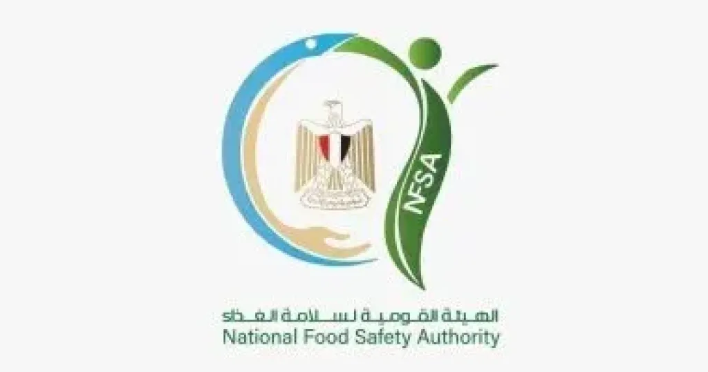 غذاء