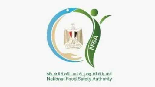 265 ألف طن صادرات قطاع الأغذية خلال أسبوع