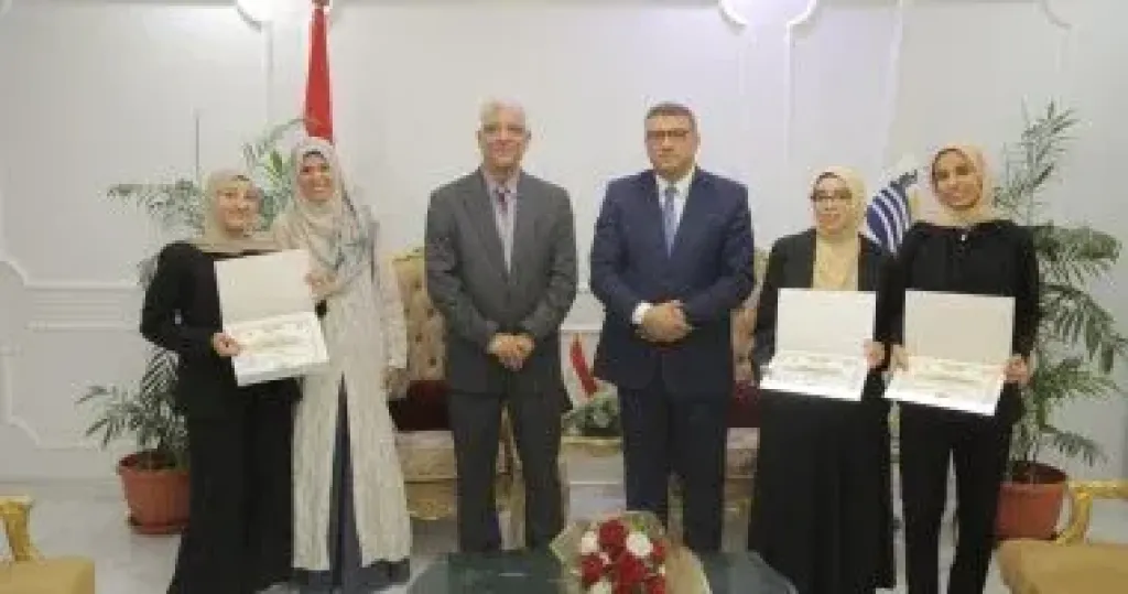 تكريم