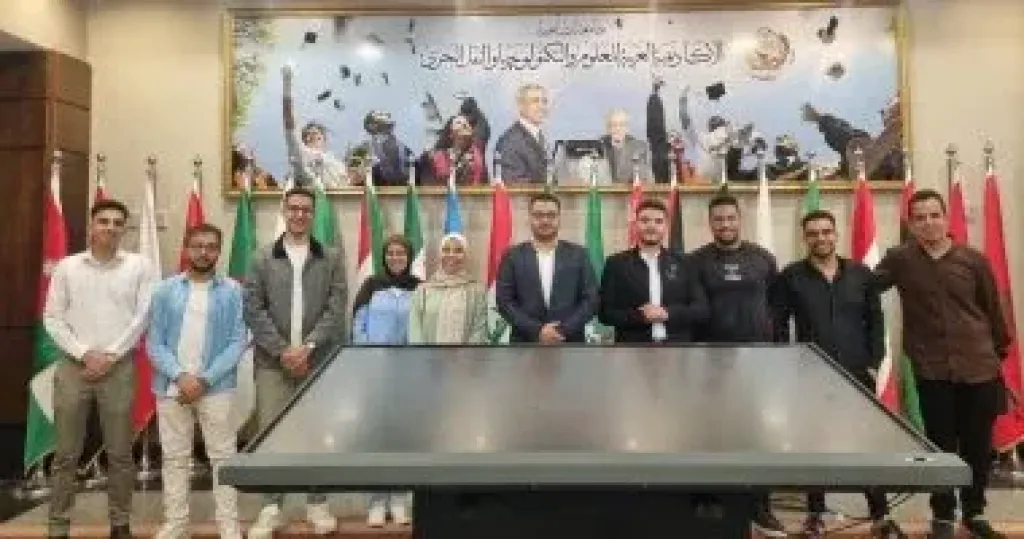 كفر الشيخ