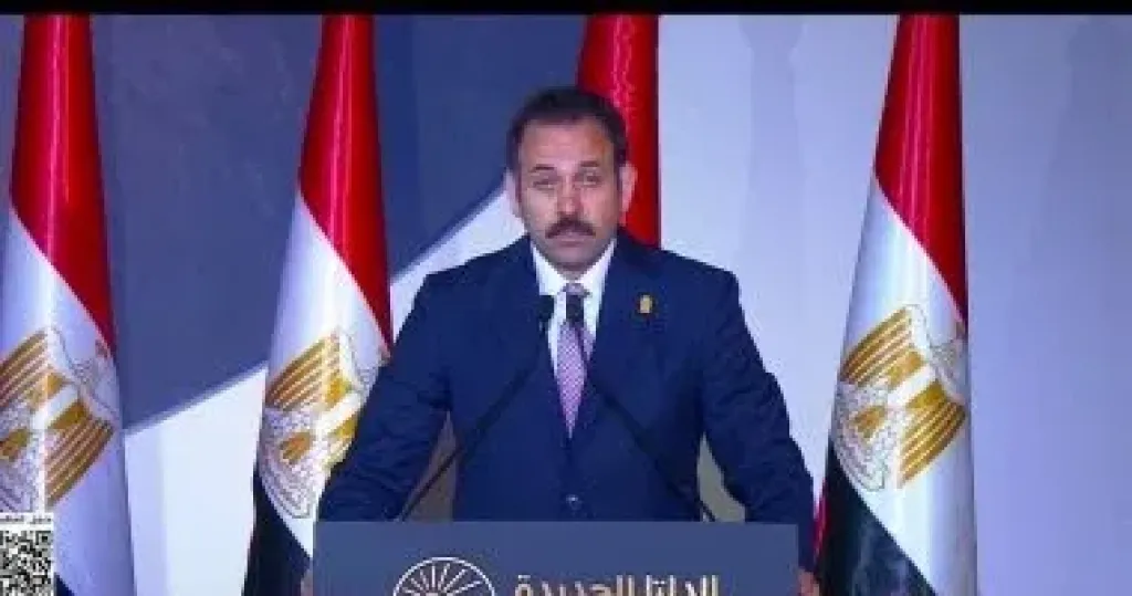مصر