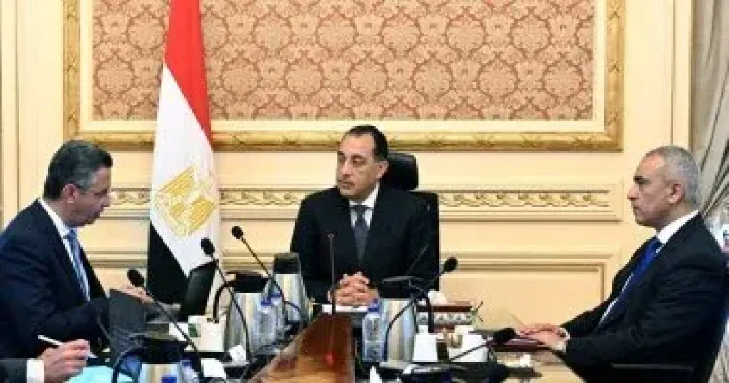 وزير التموين