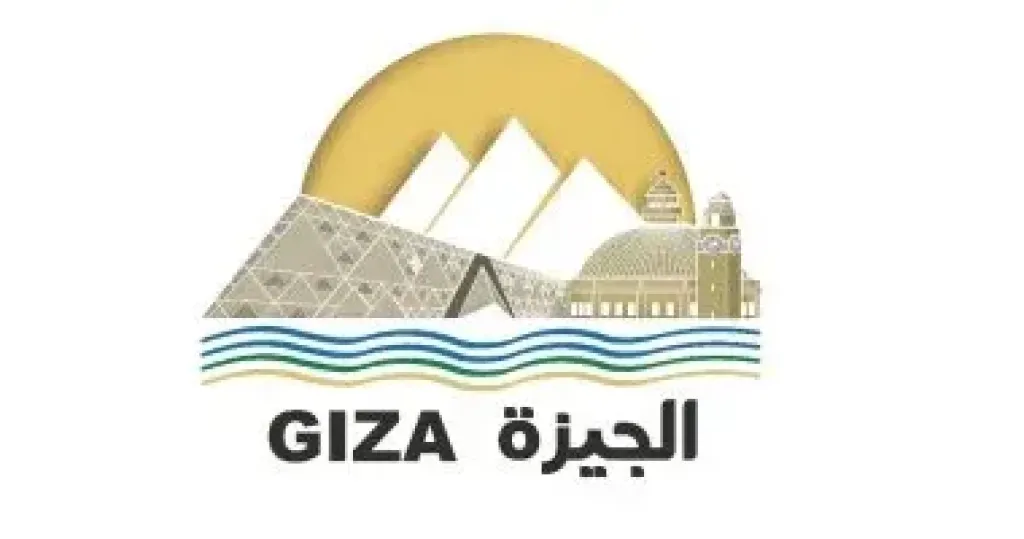 محافظة الجيزة 