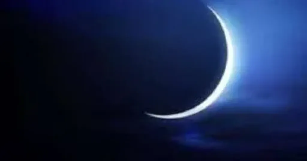 السعودية