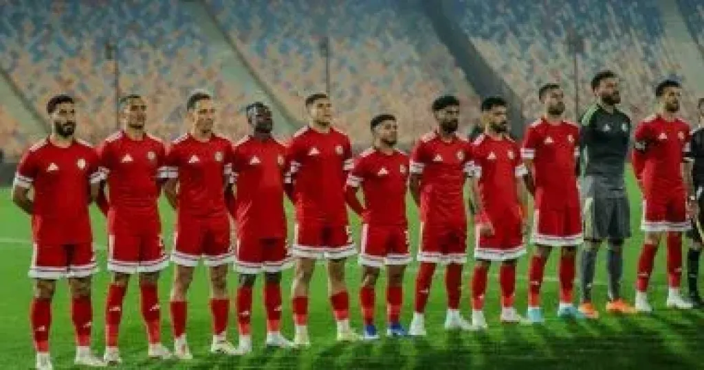  مودرن سبورت يتعادل مع بتروجت 1-1 بالدورى