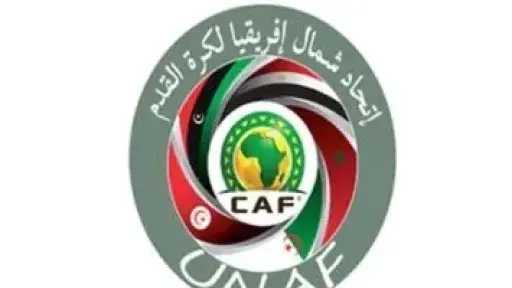 يوناف يحدد موعد تصفيات شمال أفريقيا لمنتخبات أقل من 20 سنة بمصر