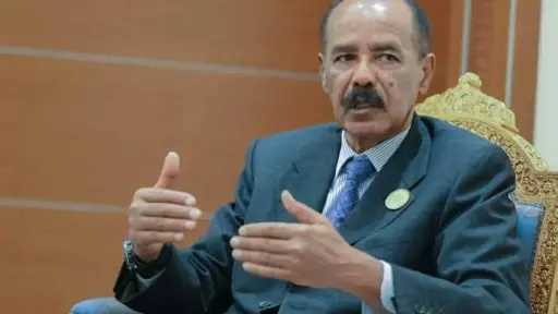 العلاقات بين مصر وإريتريا تُعد علاقات استراتيجية وتاريخية