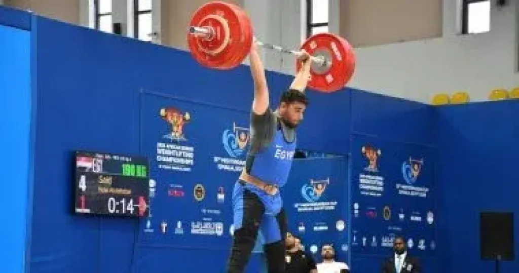 رفع الأثقال