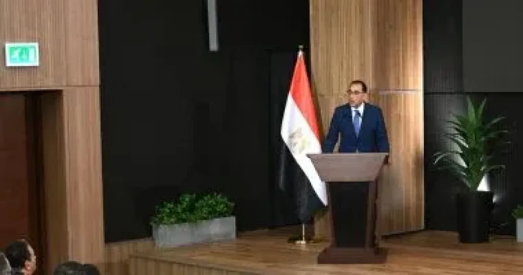 بدء اجتماع مجلس المحافظين 