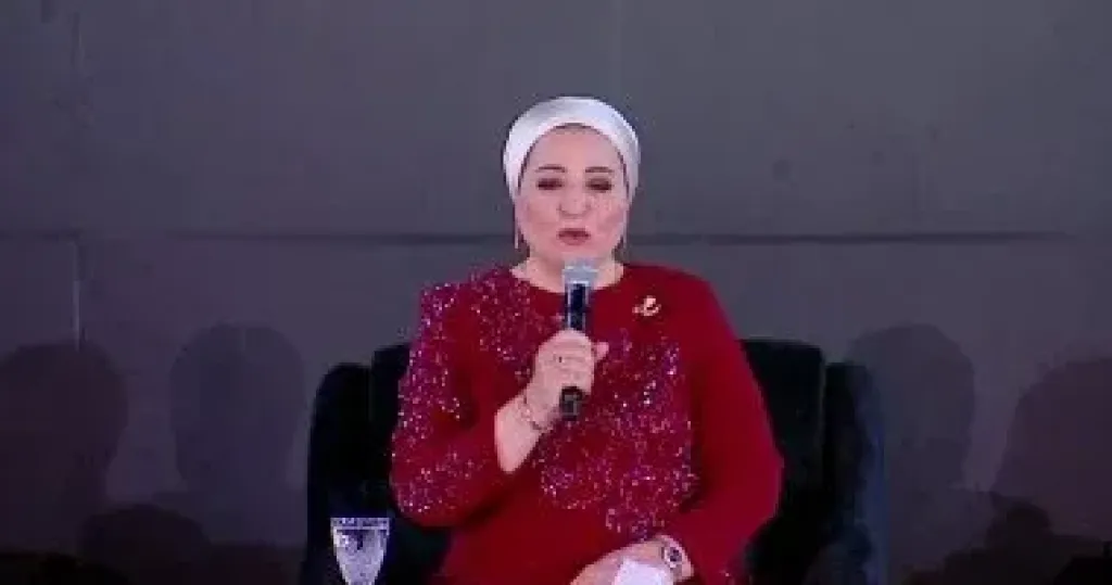 السيدة انتصار السيسى 