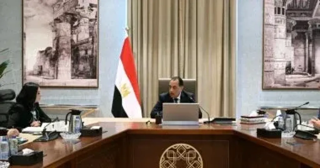 رئيس الوزراء