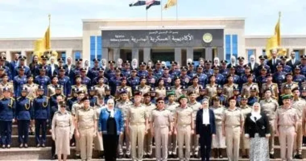 الأكاديمية العسكرية 