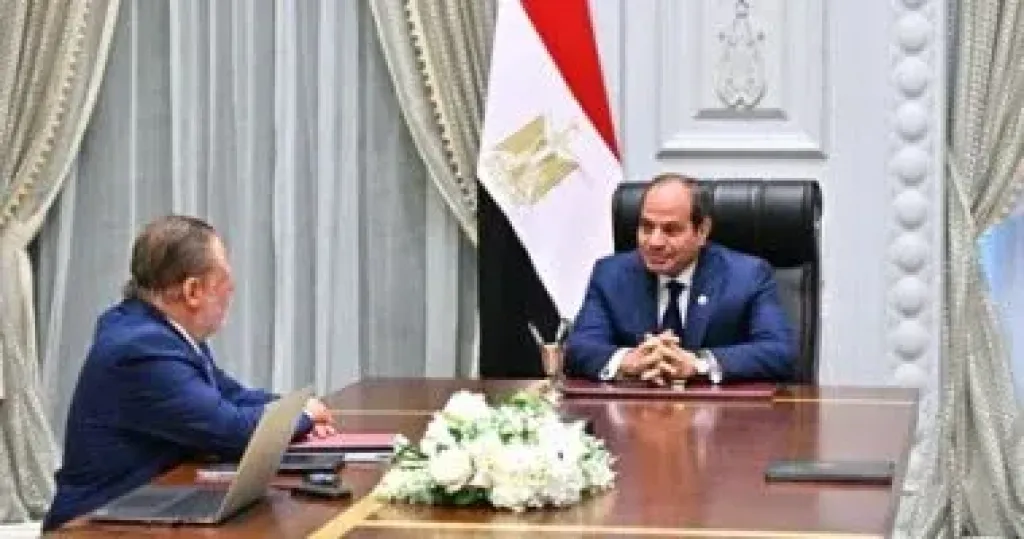 مصر