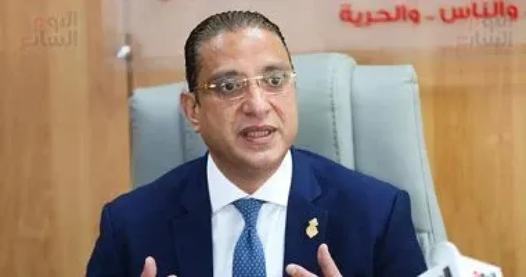 الجيزة