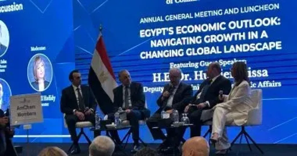 مصر