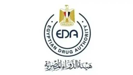هيئة الدواء المصرية تحذر من تشغيلات مغشوشة لـ موفيستا مساج جل