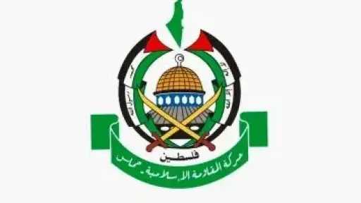 الخارجية الأمريكية: فرض عقوبات جديدة تستهدف 3 جهات متهمة بدعم حركة حماس