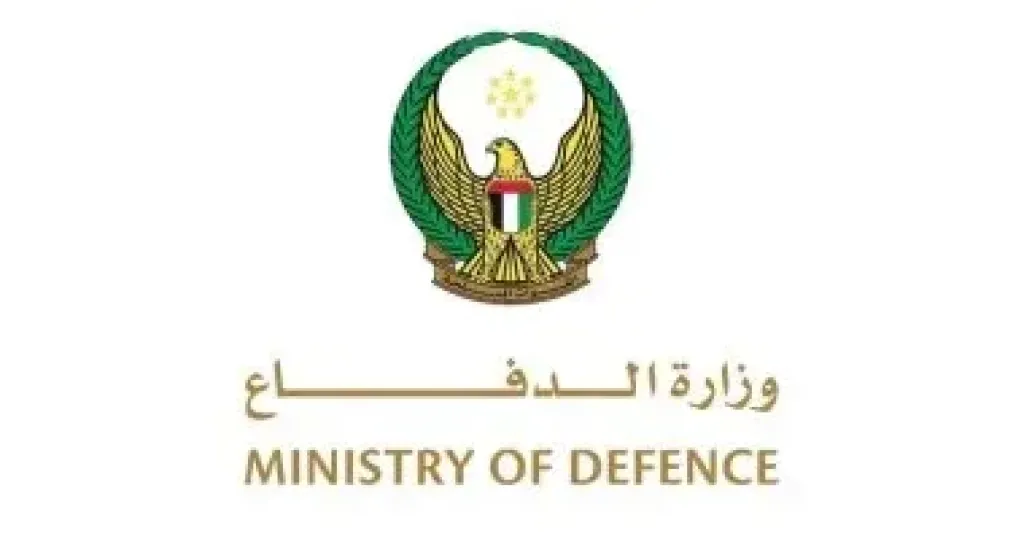 الدفاع الإماراتية