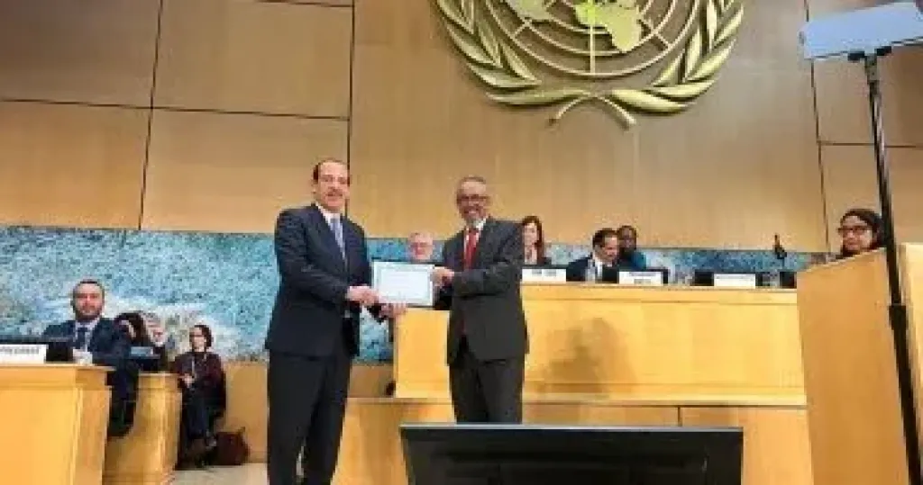 مصر