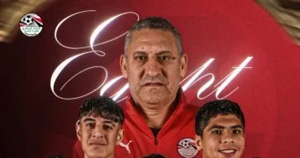 منتخب