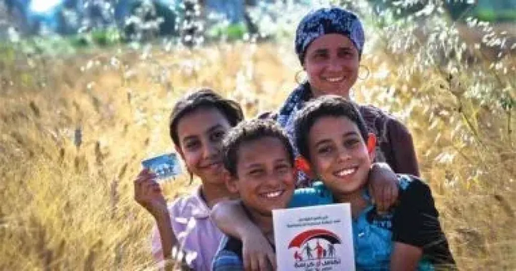 وزارة التضامن الاجتماعى 
