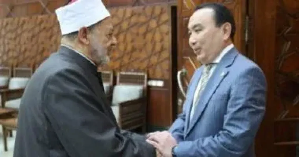 مصر وكازاخستان 