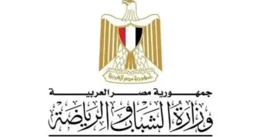 عدم أحقية نادي أورانج في المشاركة بالقسم الثالث 