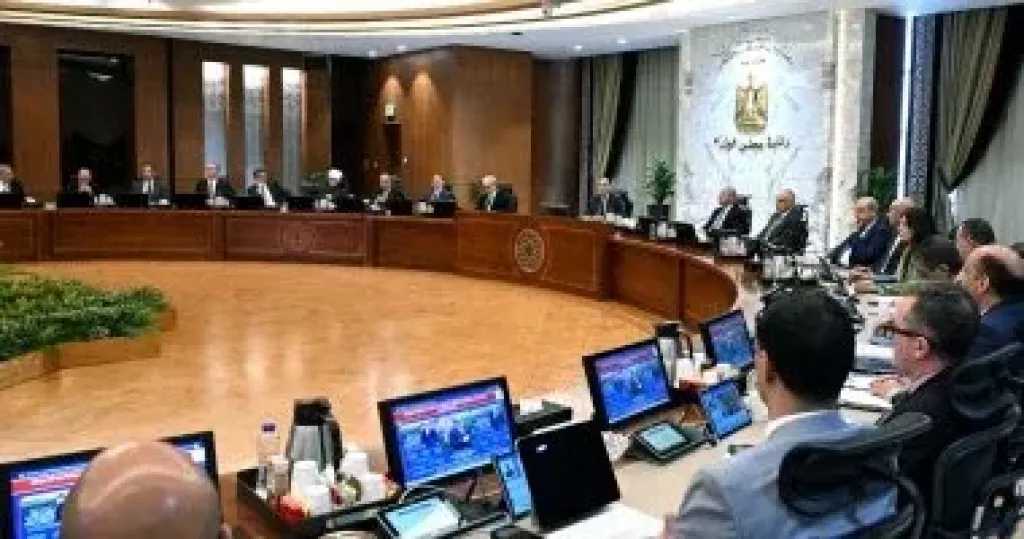 مجلس الوزراء: التشغيل التجريبي لمنظومة التأمين الصحى الشامل بالمنيا 1 يونيو