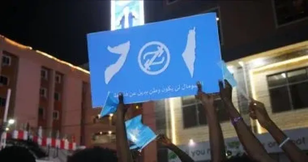 التعاون الإسلامي