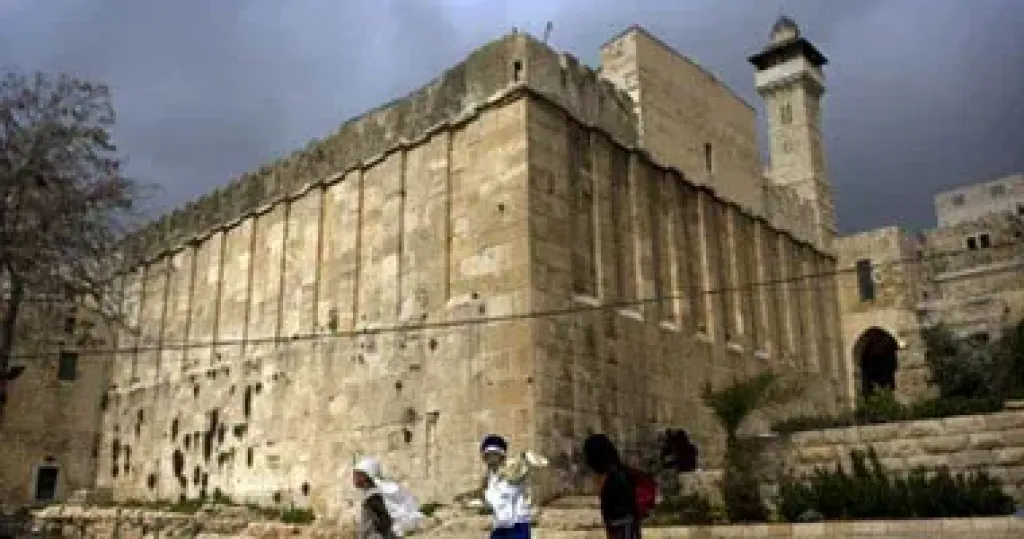 الأوقاف الفلسطينية