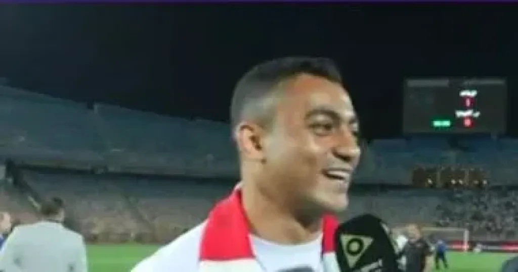 مصطفى محمد: لاعبو الزمالك رجالة وتستاهل التتويج بالدورى