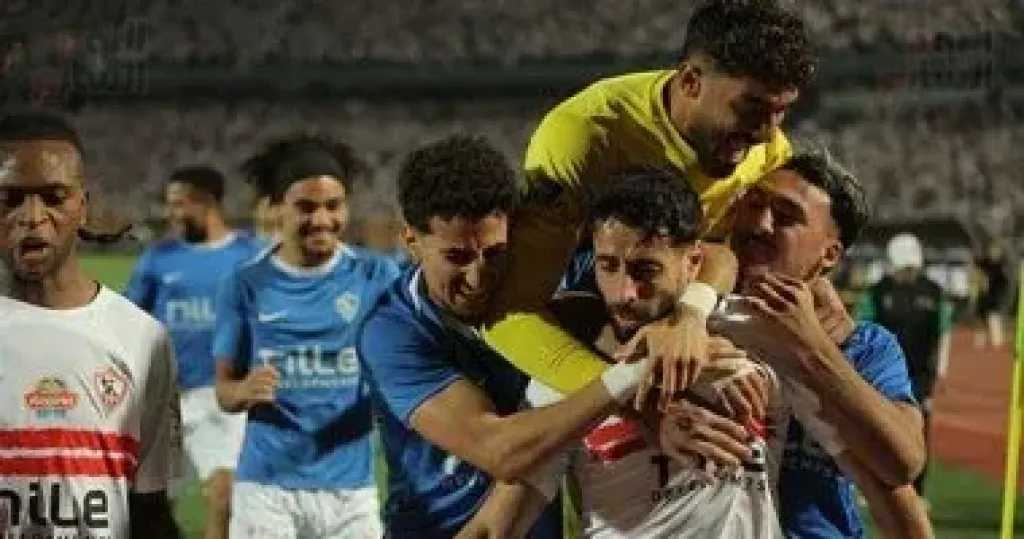 الزمالك يعود إلى دوري أبطال أفريقيا بعد غياب 3 سنوات