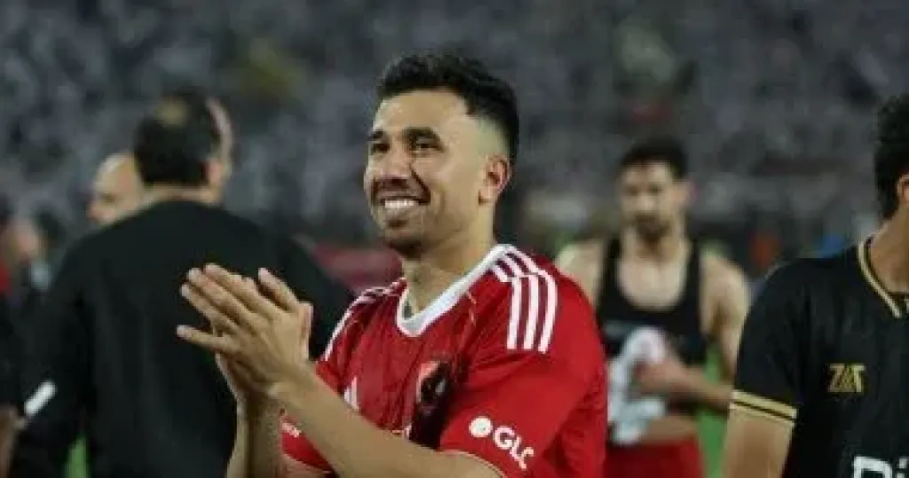 تريزيجيه أفضل لاعب في مباراة الأهلي والمصري