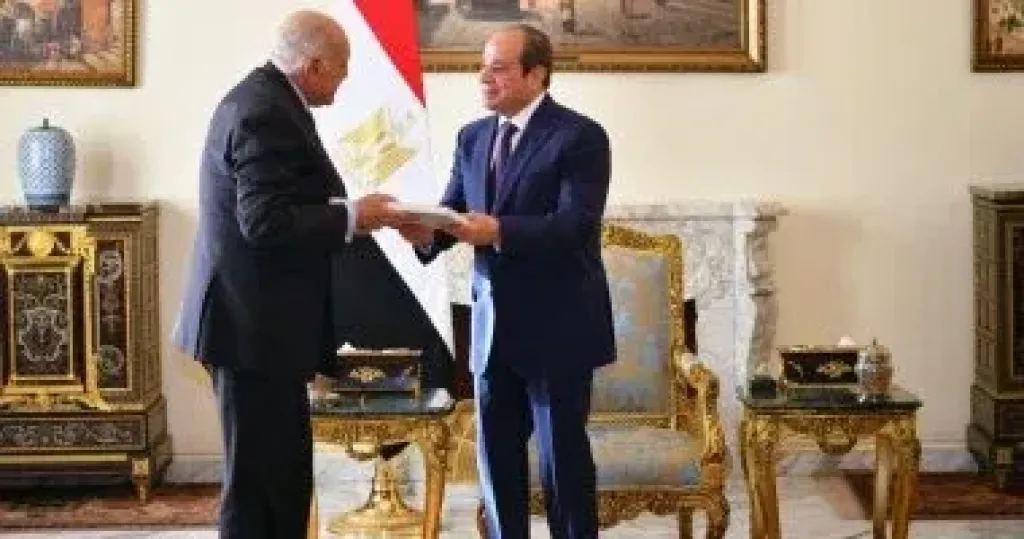 عطاف