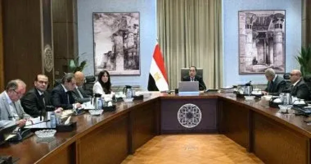 رئيس الوزراء 