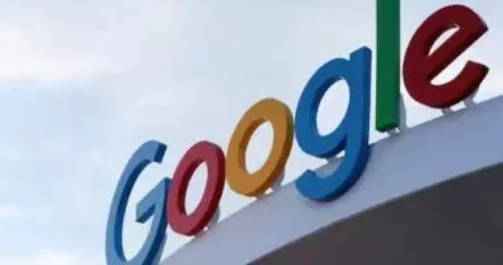 البرازيل 