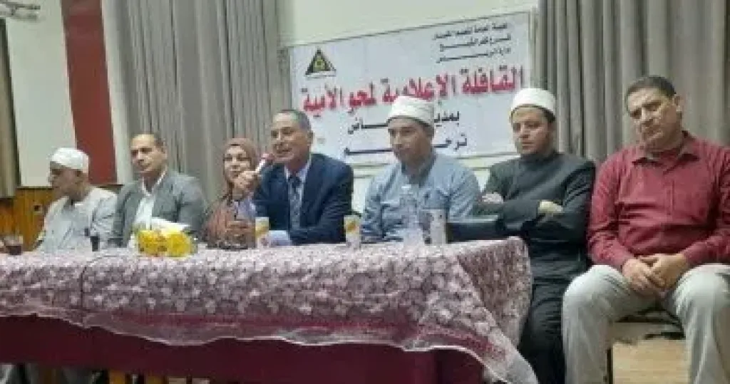 محافظ كفر الشيخ: 