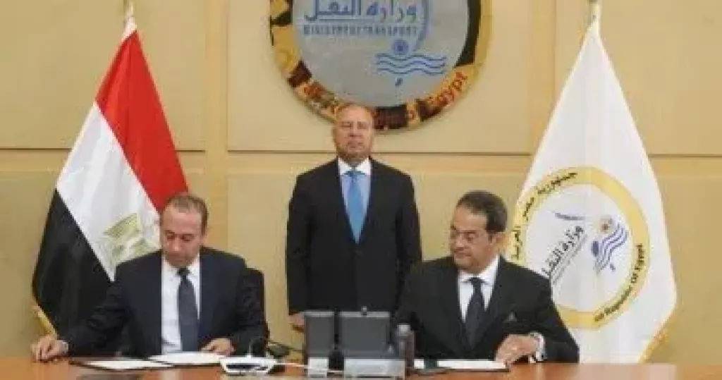 وزير النقل 