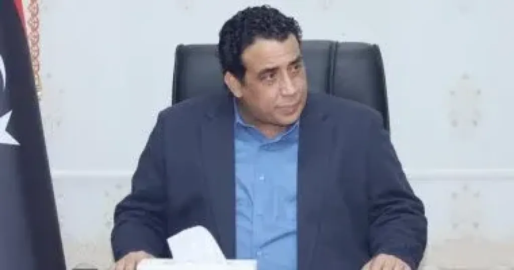المنفى 
