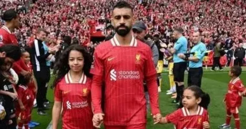 محجمد صلاح