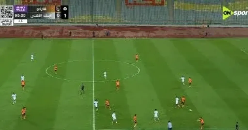 البنك الأهلى يهزم فاركو 1-0 