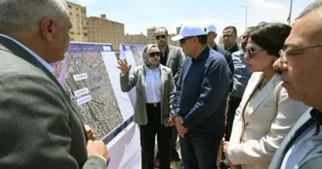 رئيس الوزراء