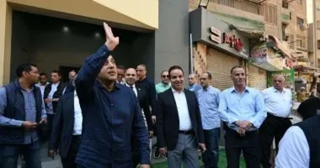 رئيس الوزراء 