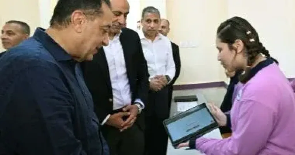 رئيس الوزراء