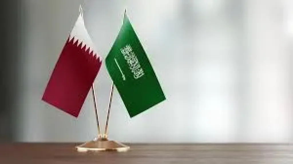 السعودية وقطر 