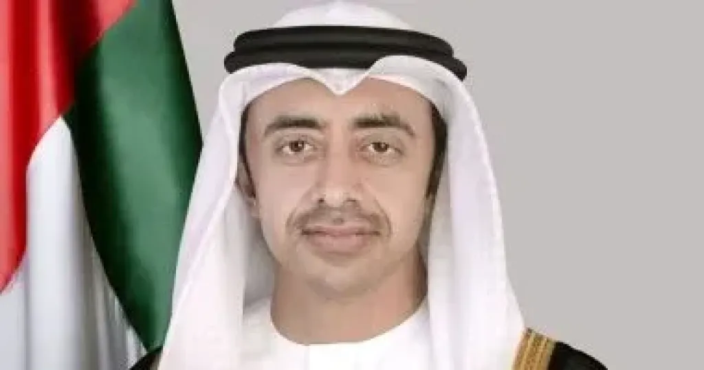 الإمارات