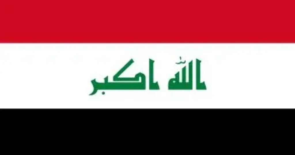 رئيس الوزراء العراقي