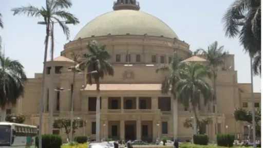 جامعة القاهرة تطلق العدد الأول من مجلتها الدولية المحكمة ”روافد أفريقية”