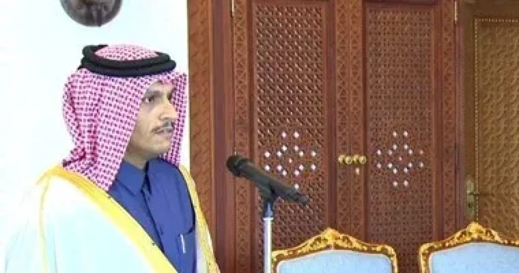 اتصال