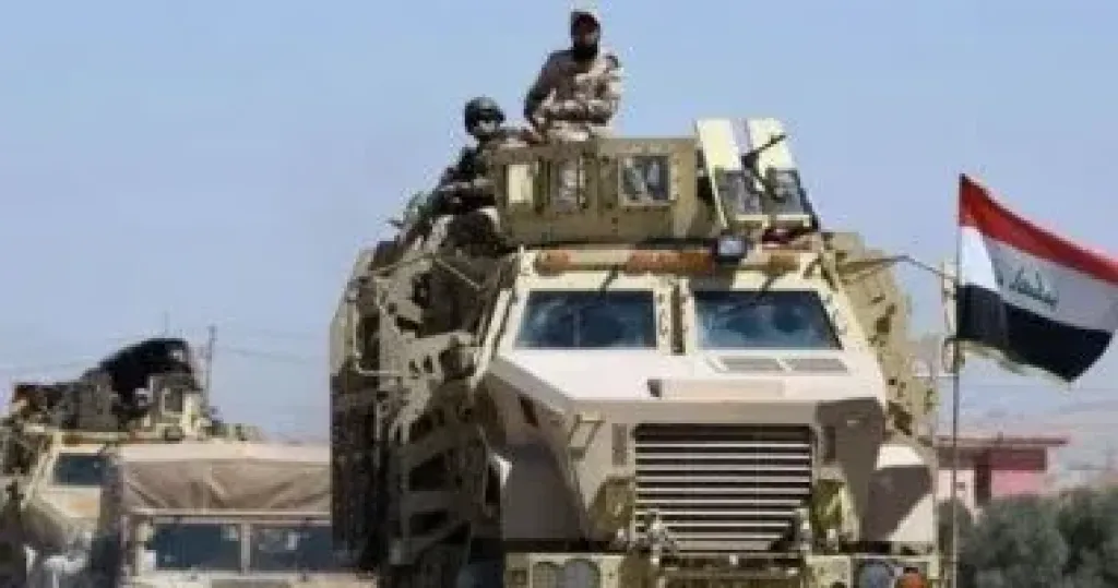 العراق 